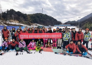 湖北分公司团建活动