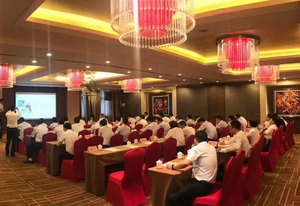 18年福建人保反欺诈培训会