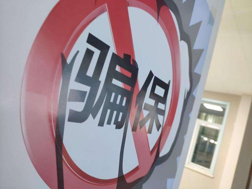 文章附圖